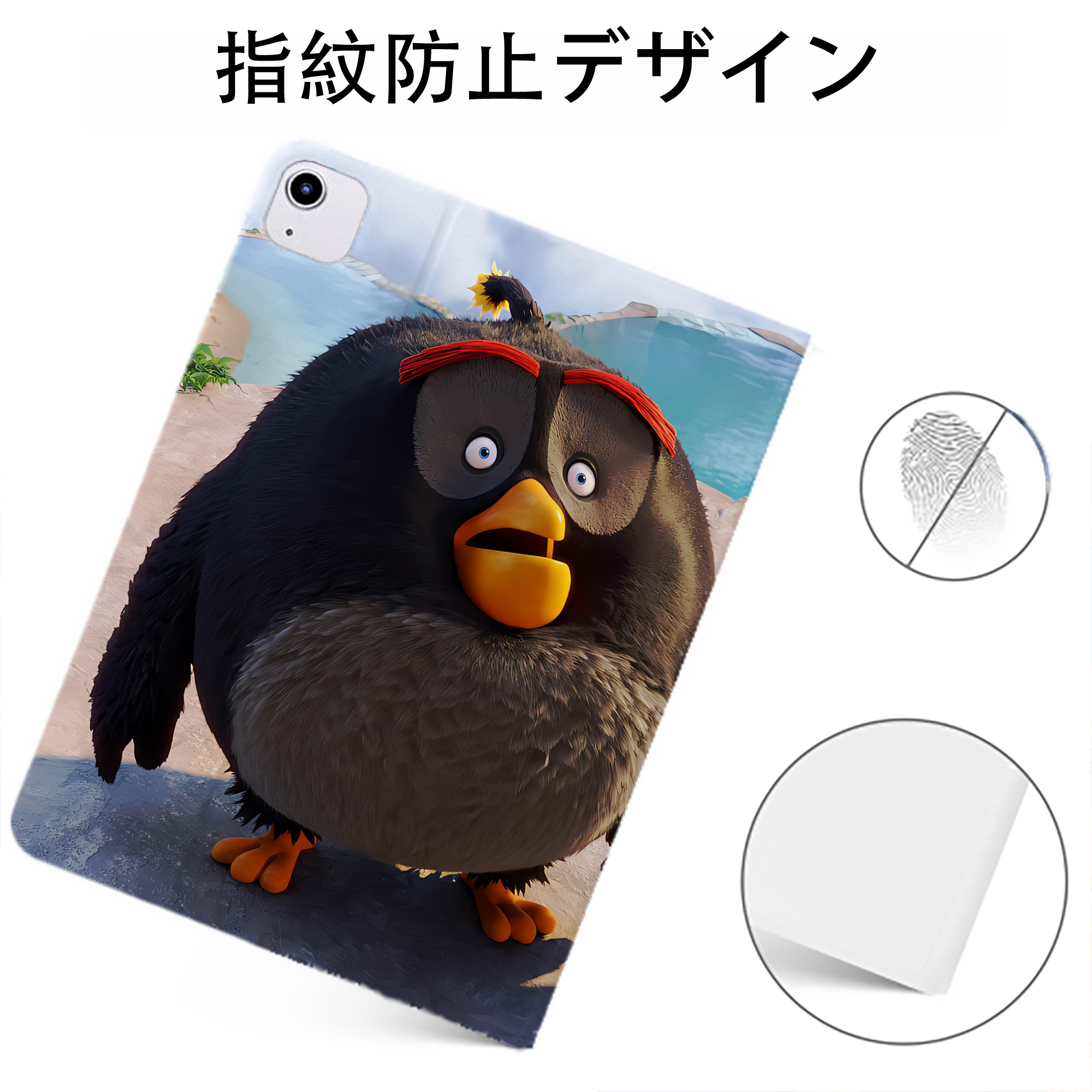 （画像用） Angry Birds アングリーバード IPadケース ペンホルダー付き ブックスタイルデザイン